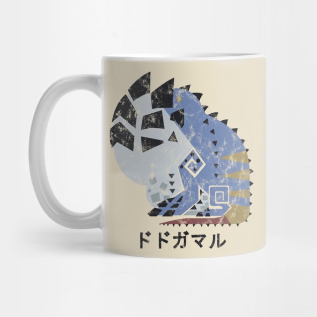 Monster Hunter World Dodogama Kanji Icon by StebopDesigns